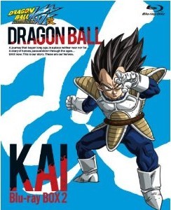 [Blu-ray] ドラゴンボール改 BOX2 4「邦画 DVD アニメ」