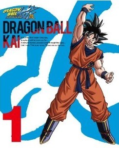 [Blu-ray] ドラゴンボール改 1「邦画 DVD アニメ」