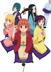 [DVD] じょしらく「邦画 DVD アニメ」