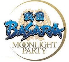 [DVD] 戦国BASARA -MOONLIGHT PAPRTY-「日本ドラマ」