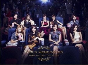 [Blu-ray] GIRLS' GENERATION COMPLETE VIDEO COLLECTION