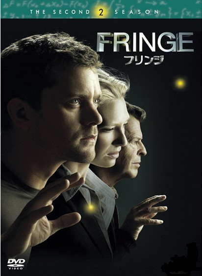 [DVD] FRINGE フリンジ DVD-BOX シーズン2