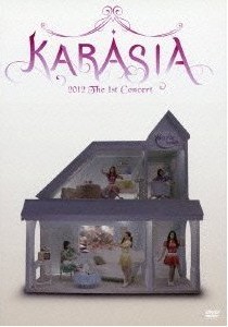 [DVD] KARA 1st JAPAN TOUR KARASIA