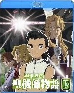 [Blu-ray] 異世界の聖機師物語 13「邦画 DVD アニメ」