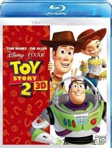 [3D&2D Blu-ray] トイ・ストーリー 2