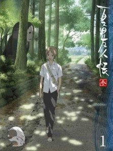 [Blu-ray] 夏目友人帳 参 1