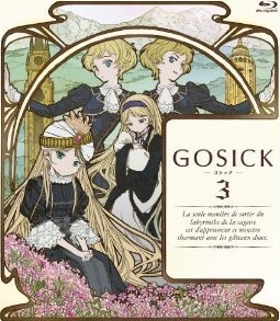[Blu-ray] GOSICK-ゴシック- 第3巻