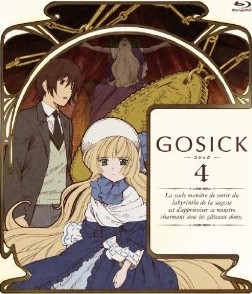 [Blu-ray] GOSICK-ゴシック- 第4巻