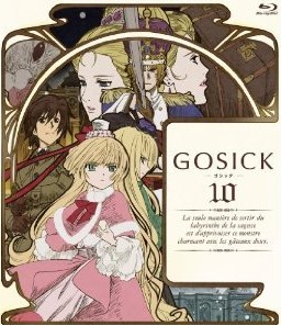 [Blu-ray] GOSICK-ゴシック- 第10巻