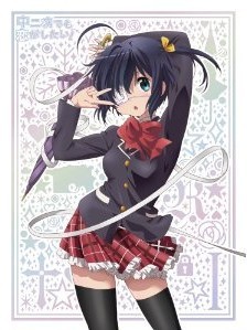 [DVD] 中二病でも恋がしたい!