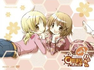 [DVD] ひだまりスケッチ×ハニカム