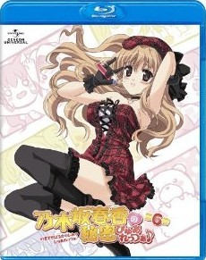 [Blu-ray] 乃木坂春香の秘密 ぴゅあれっつぁ♪ 第6巻