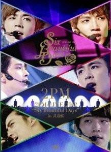 [DVD] 2PM LIVE 2012 “Six Beautiful Days” in 武道館