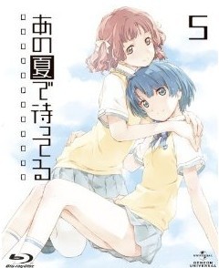 [Blu-ray] あの夏で待ってる 5