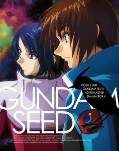 [Blu-ray] 機動戦士ガンダム SEED 10-12