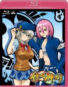 [Blu-ray] 貧乏神が! 4