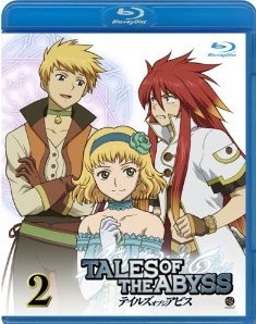 [Blu-ray] テイルズ オブ ジ アビス 2