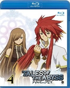 [Blu-ray] テイルズ オブ ジ アビス 4