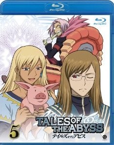 [Blu-ray] テイルズ オブ ジ アビス 5