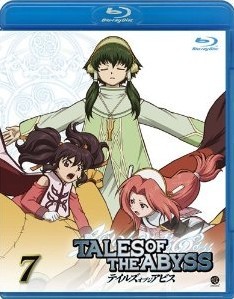 [Blu-ray] テイルズ オブ ジ アビス 7