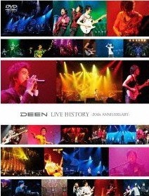 [DVD] DEEN LIVE HISTORY ~20th ANNIVERSARY~