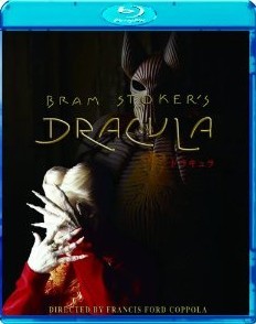 [Blu-ray] ドラキュラ