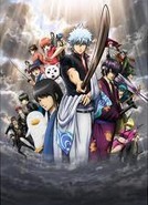 [DVD] 銀魂 (253-265話)