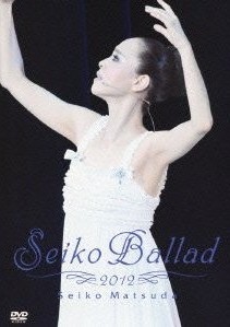 [DVD] Seiko Ballad 2012