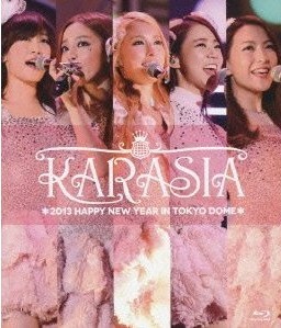 [Blu-ray] KARASIA 2013 HAPPY NEW YEAR in TOKYO DOME