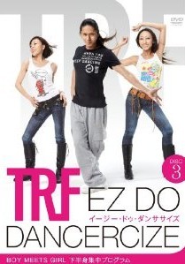 [DVD] TRF イージー・ドゥ・ダンササイズ Disc.3