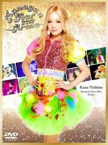 [DVD] Kanayan Tour 2012 ~Arena~