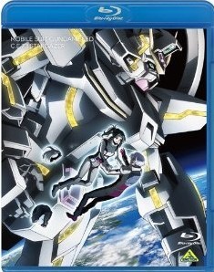 [Blu-ray] 機動戦士ガンダムSEED C.E.73 -STARGAZER-