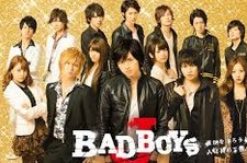 [DVD] BAD BOYS J