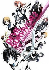 [DVD] DEVIL SURVIVOR 2 the ANIMATION