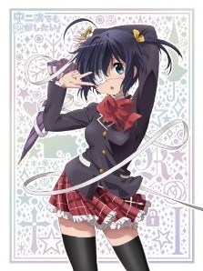 [Blu-ray] 中二病でも恋がしたい! (1)