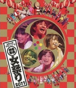 [Blu-ray] ももクロ女祭り2011