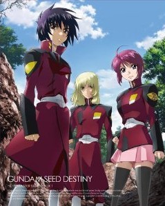 [Blu-ray] 機動戦士ガンダムSEED DESTINY 2