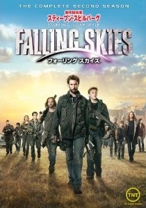 [DVD] FALLING SKIES / フォーリング スカイズ DVD-BOX シーズン 2