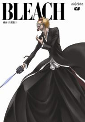 BLEACH 7　ブリーチ 破面（アランカル）·出現篇