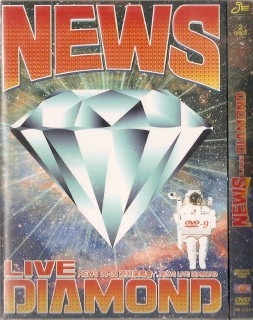 NEWS LIVE DIAMOND 2008?2009