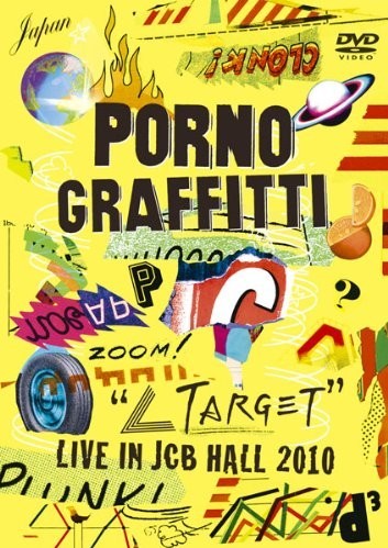 “∠TARGET”LIVE IN JCB HALL 2010