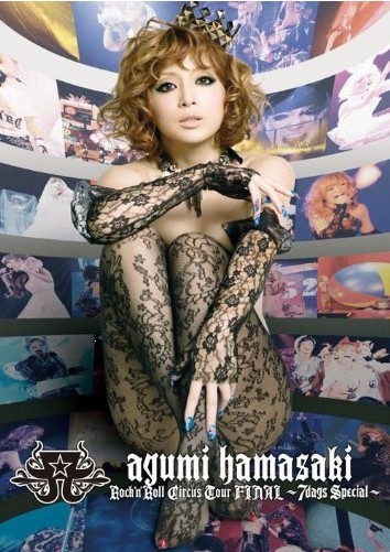 ayumi hamasaki Rock'n'Roll Circus Tour FINAL ~7days Special~