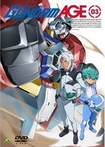 [DVD] 機動戦士ガンダムAGE 第3巻