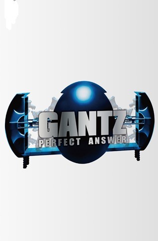 GANTZ　PERFECT ANSWER