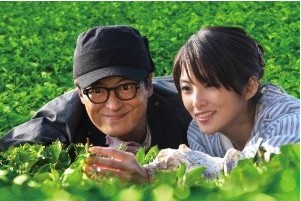 [DVD] 種まく旅人~みのりの茶~「邦画 DVD ドラマ」