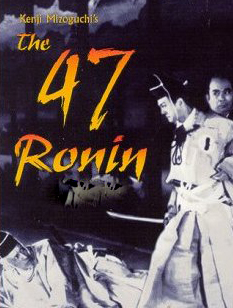 The 47 Ronin