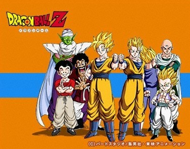 [DVD]ドラゴンボールZ (98-194話)