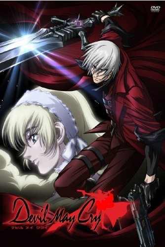 Devil May Cry デビル メイ クライ