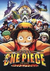 ワンピース ONE PIECE 121-180