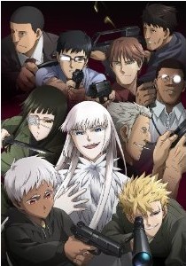 [DVD] ヨルムンガンド